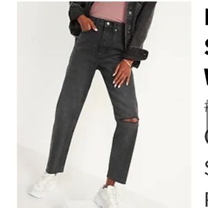 Old Navy ski-hi straight black ripped jeans